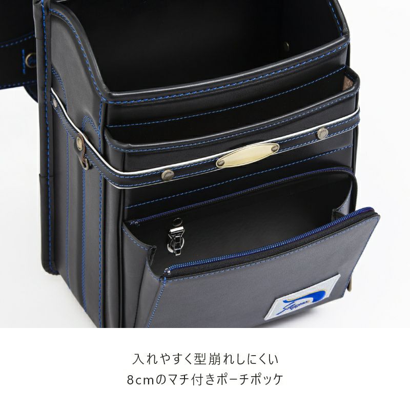 黒い笙ケース（合成皮革、青内装） 吹物 笙 ケース・袋 笙ソフトケース（ショルダーベルト付） | 武蔵野楽器
