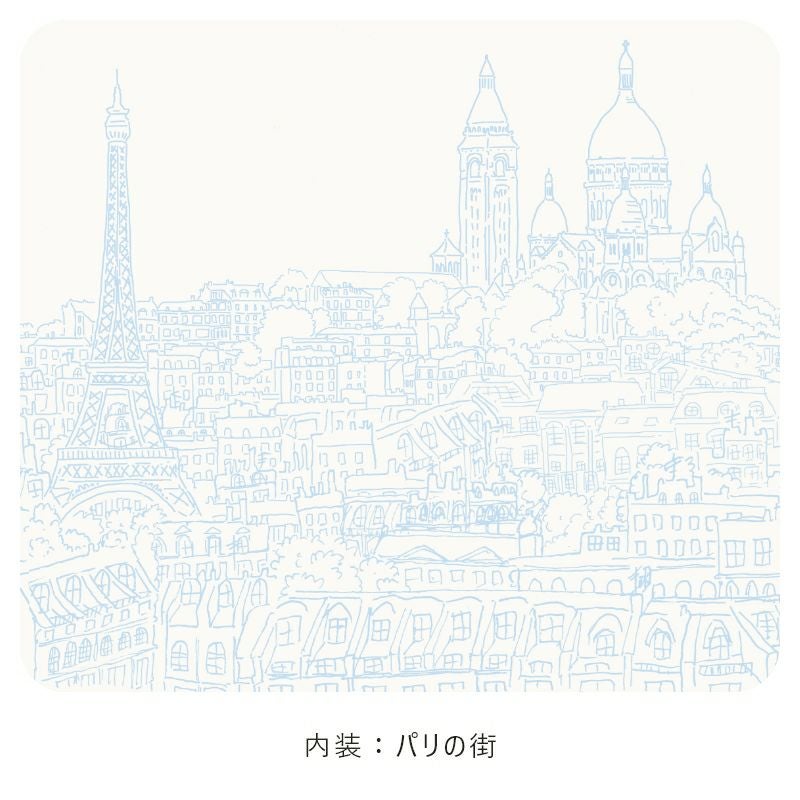 【2027年ご入学向け】アニエスベーランドセル with 鞄工房山本（牛革）アイスブルー　内装