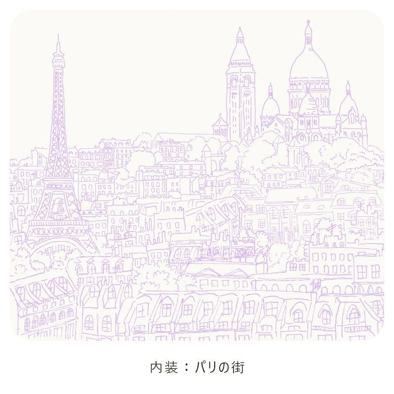 【2027年ご入学向け】アニエスベーランドセル with 鞄工房山本（牛革）ラベンダー　内装