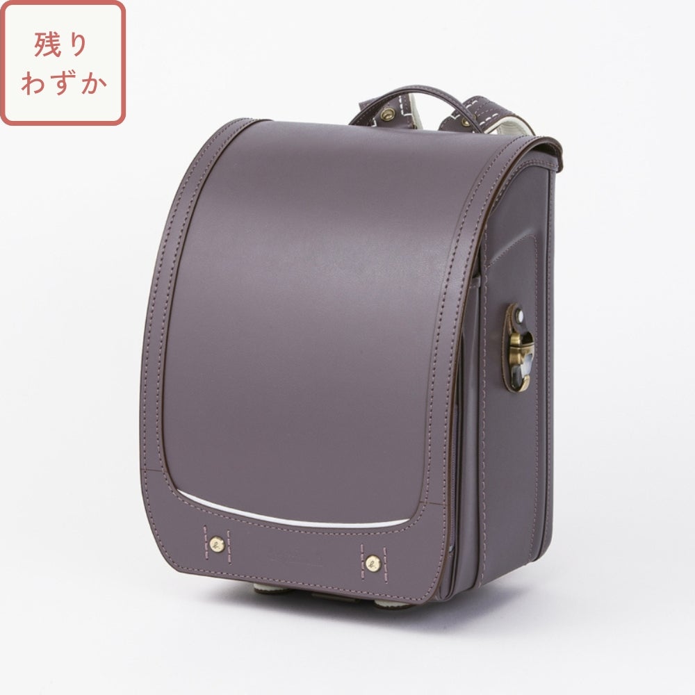 【2027年ご入学向け】アニエスベーランドセル with 鞄工房山本（牛革）スモーキーラベンダー