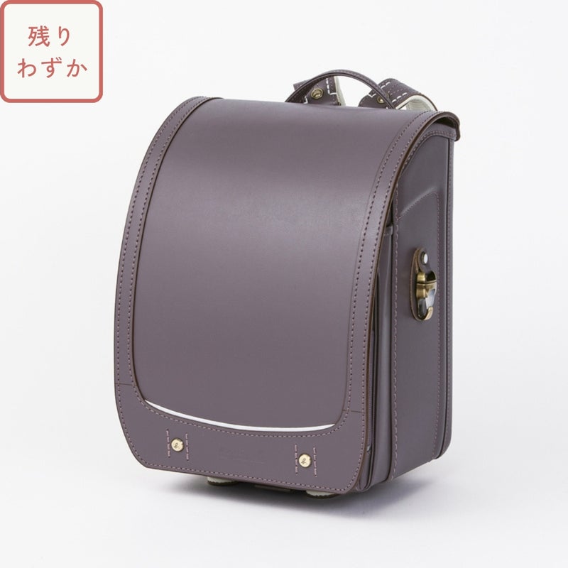 【2027年ご入学向け】アニエスベーランドセル with 鞄工房山本（牛革）スモーキーラベンダー