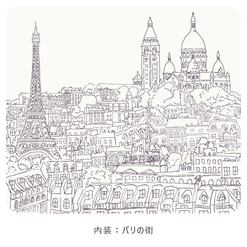 【2027年ご入学向け】アニエスベーランドセル with 鞄工房山本（牛革）スモーキーラベンダー　内装