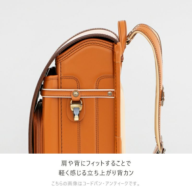 【2027年ご入学向け】オールコードバン 夢こうろ染（かぶせ・大マチコードバン）黒　肩や背にフィットすることで軽く感じる立ち上がり背カン