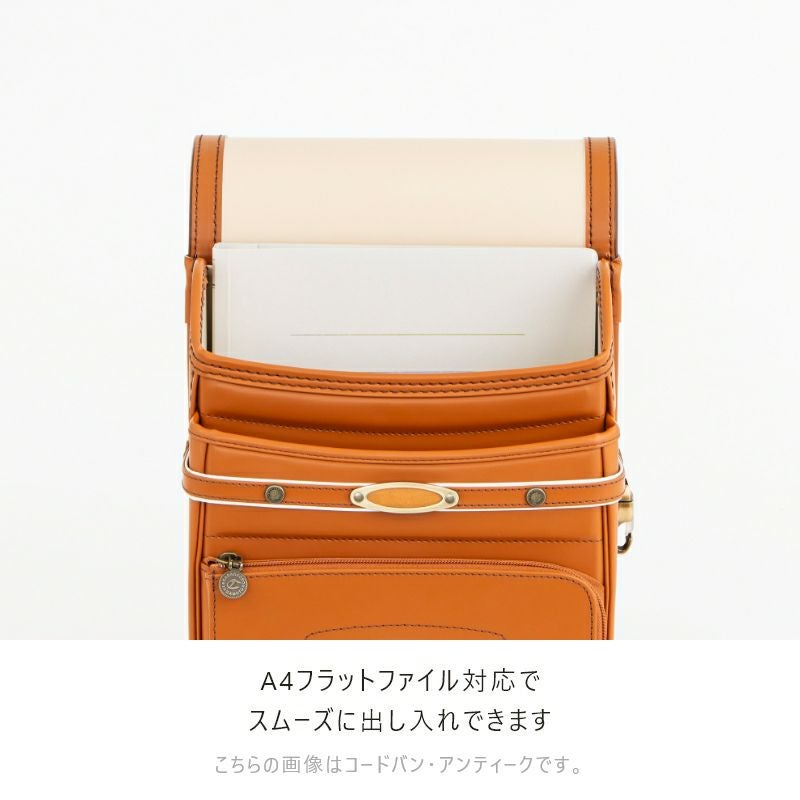 【2027年ご入学向け】オールコードバン 夢こうろ染（かぶせ・大マチコードバン）ワイン　A4フラットファイル対応でスムーズに出し入れできます